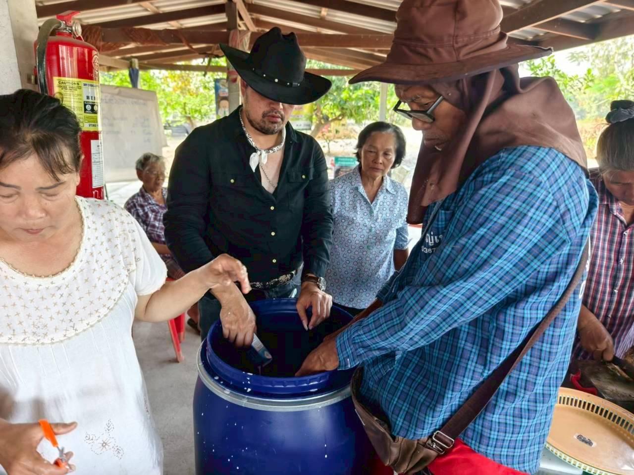 ภาพประกอบที่ 3