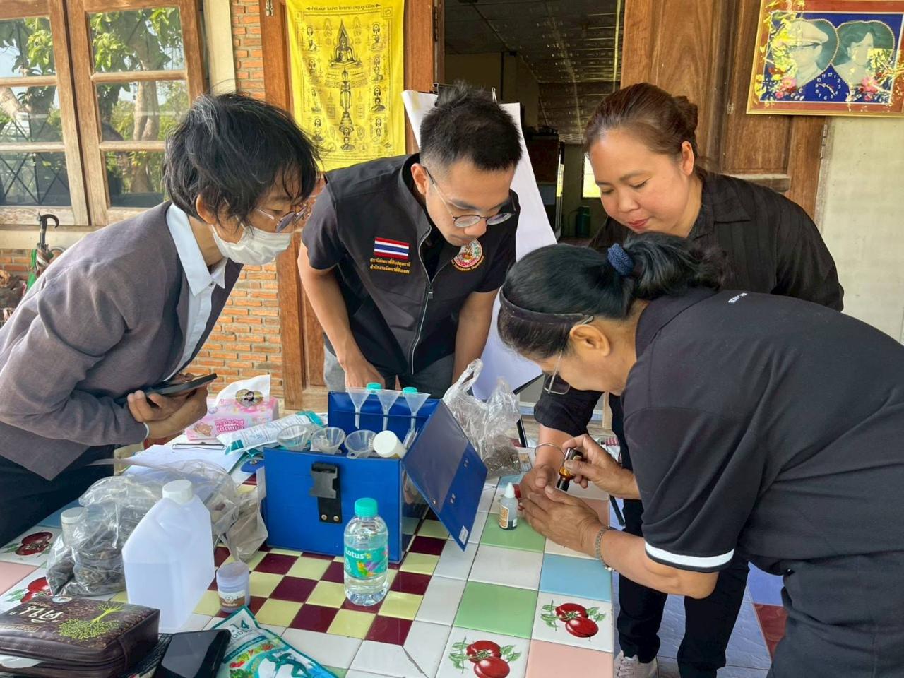 ภาพประกอบที่ 3