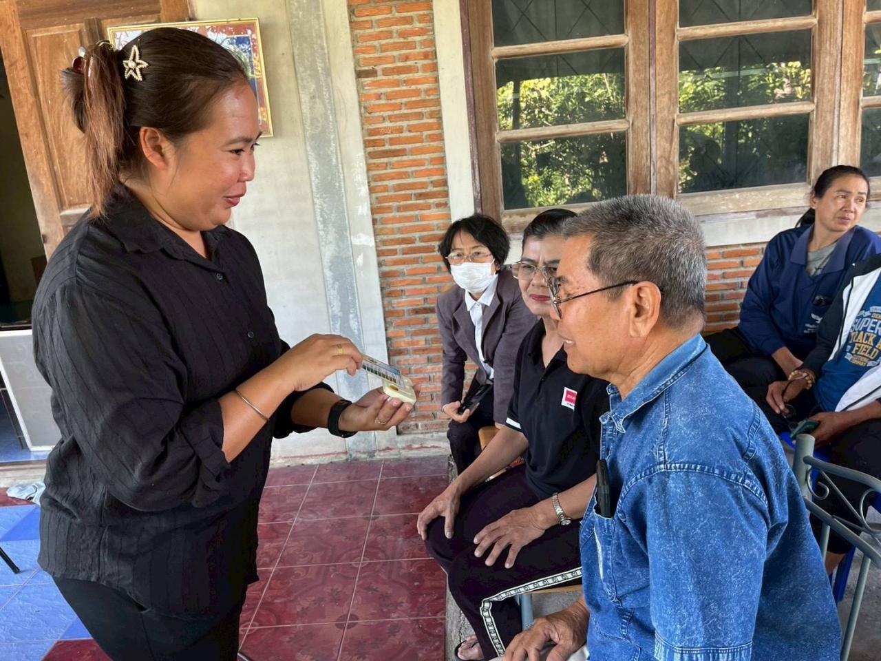 ภาพประกอบที่ 2