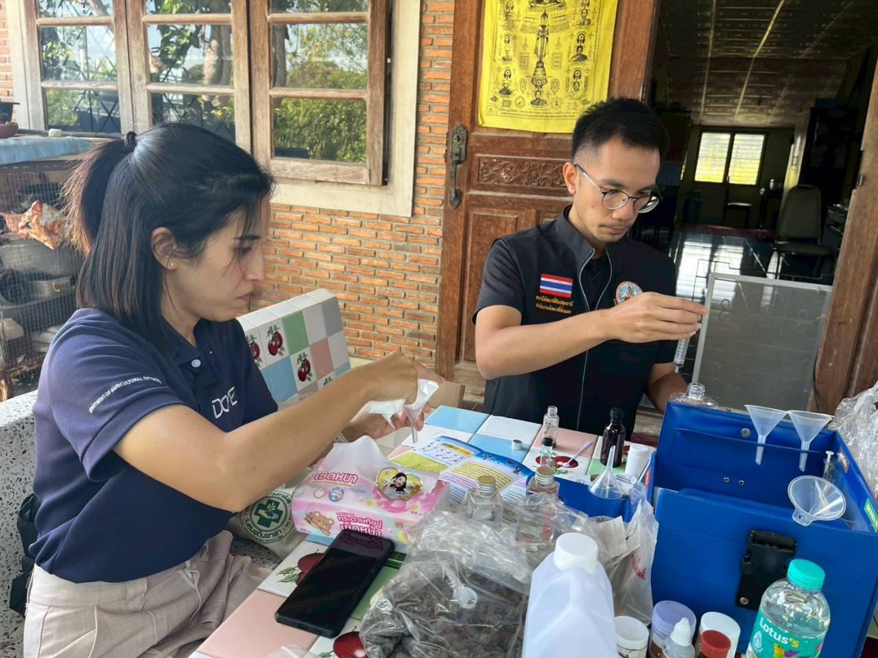 ภาพประกอบที่ 4