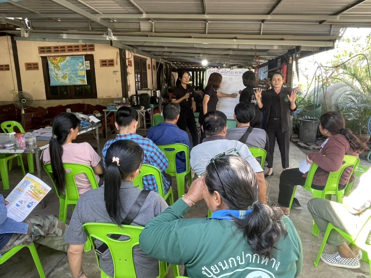 ภาพประกอบที่ 4