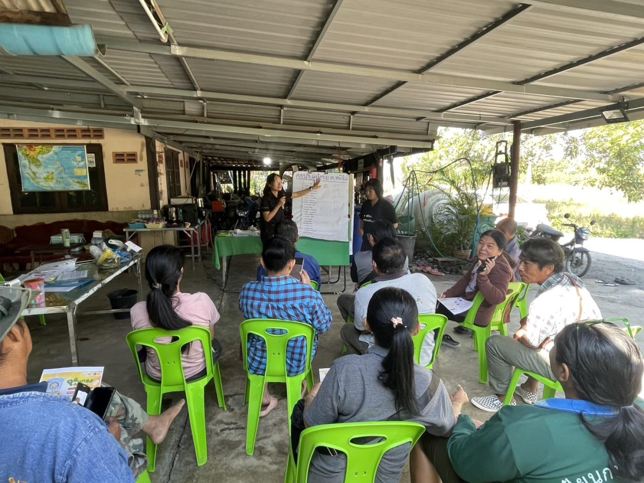 ภาพประกอบที่ 0