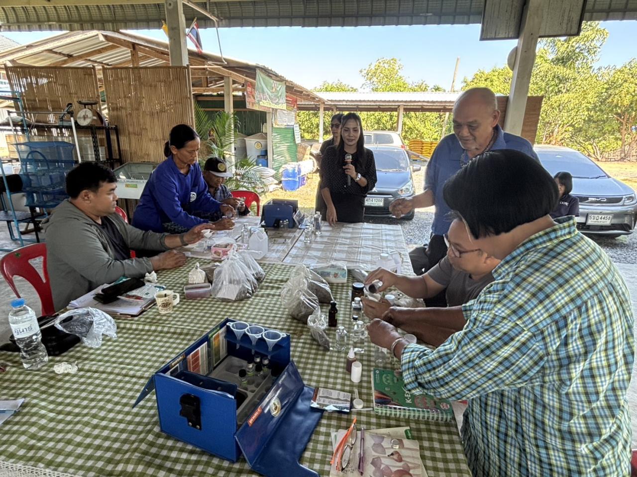 ภาพประกอบที่ 3