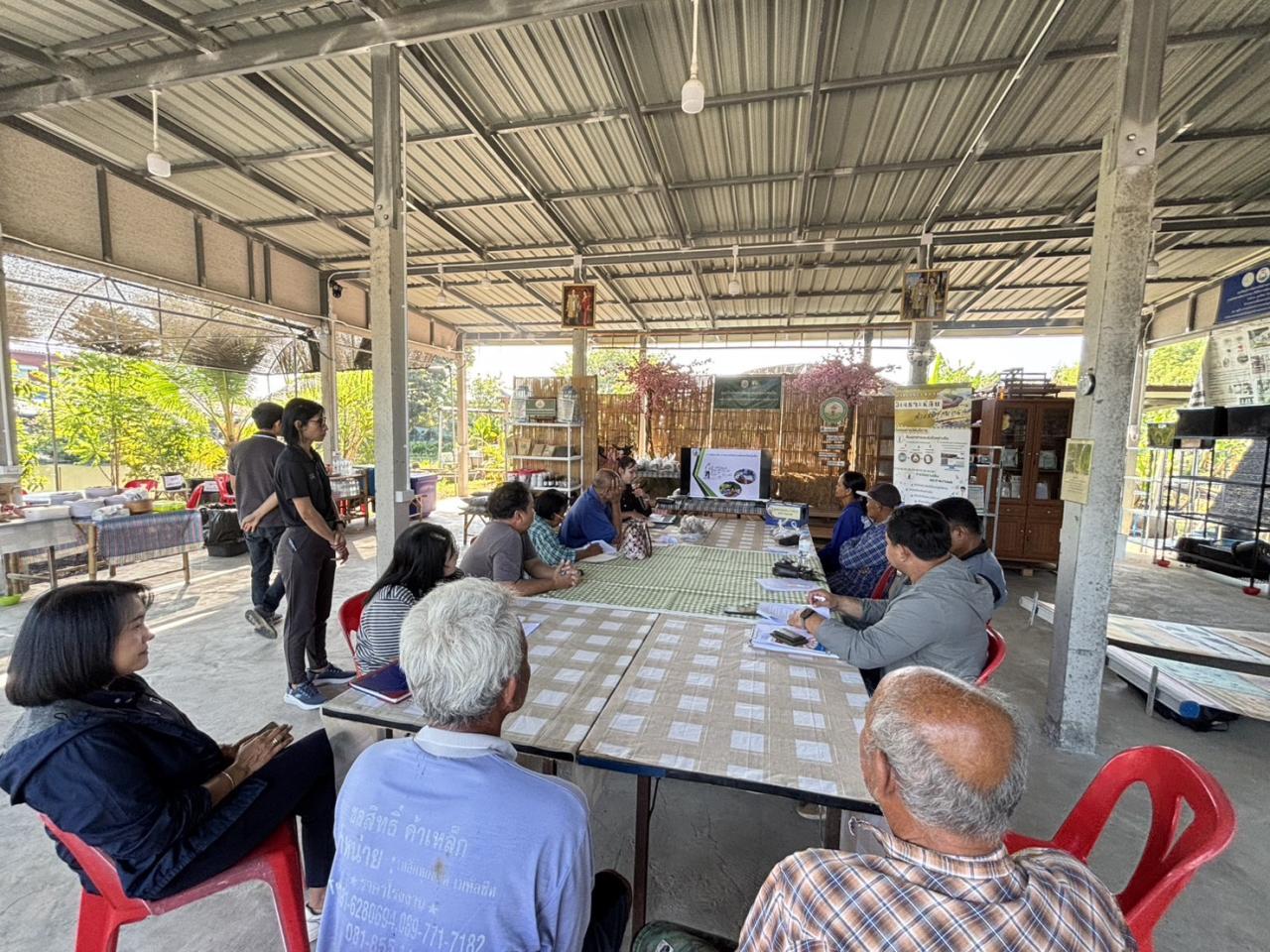 ภาพประกอบที่ 2