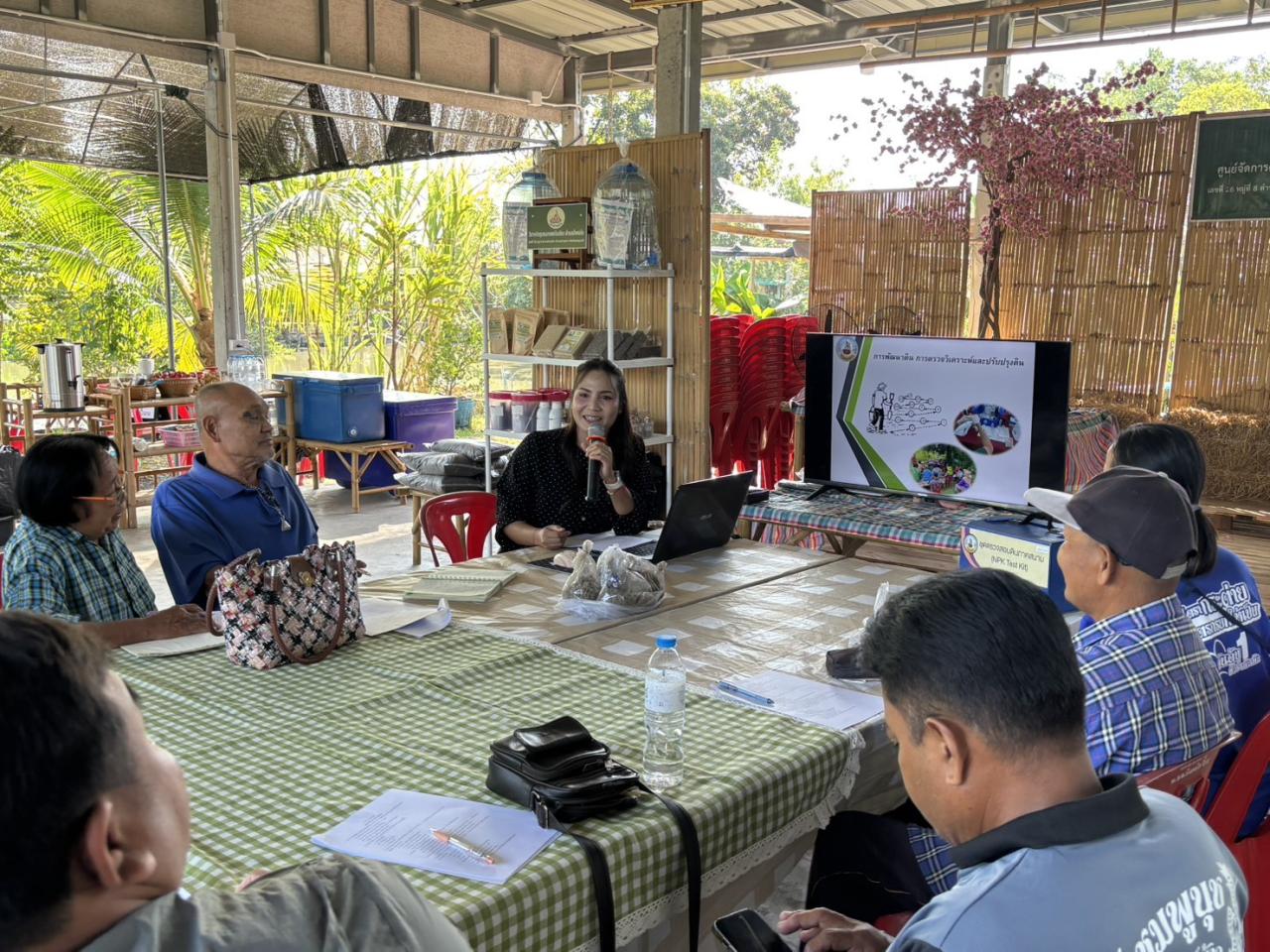 ภาพประกอบที่ 1