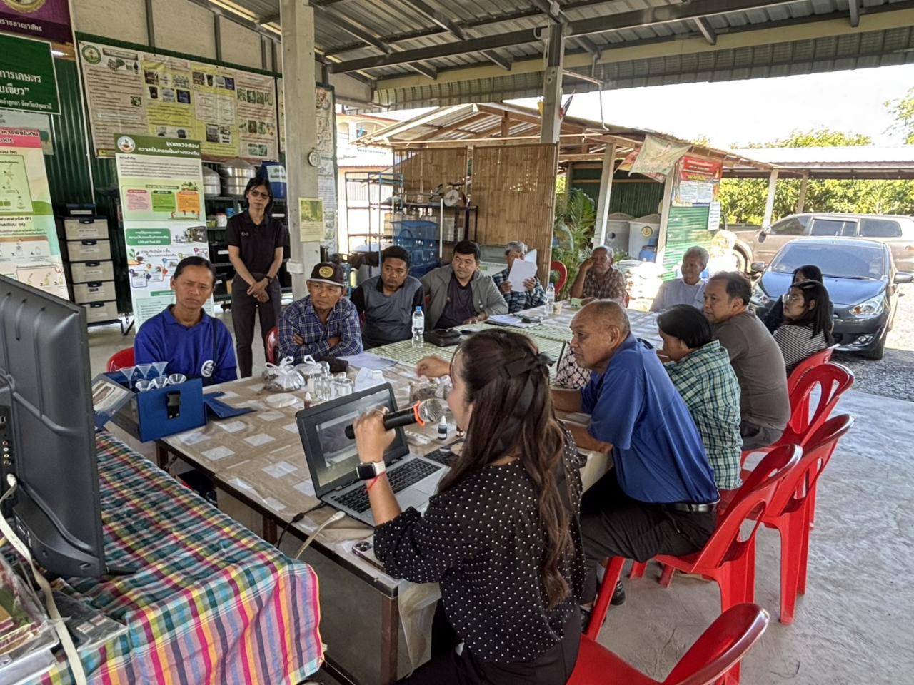 ภาพประกอบที่ 0