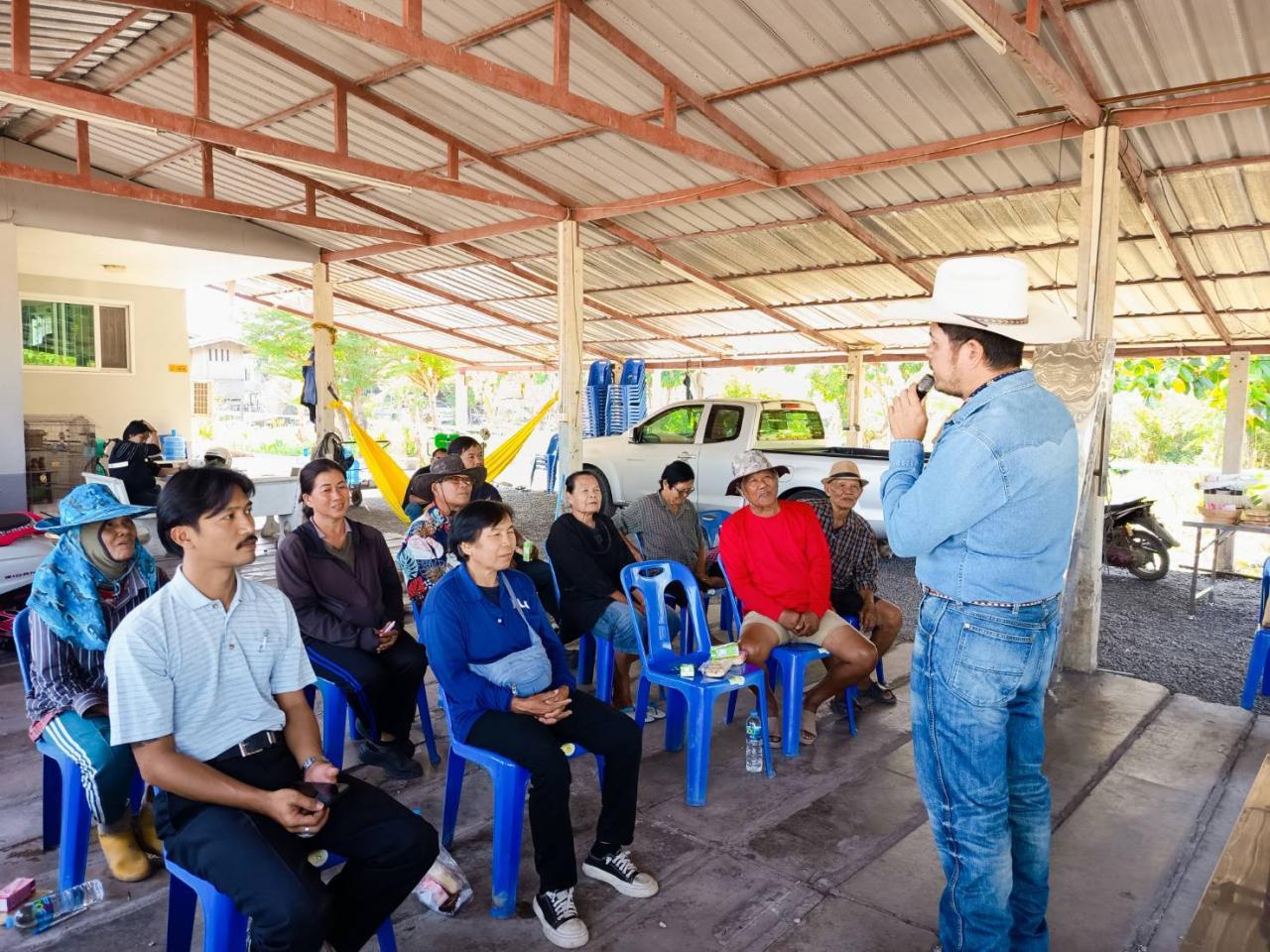 ภาพประกอบที่ 1