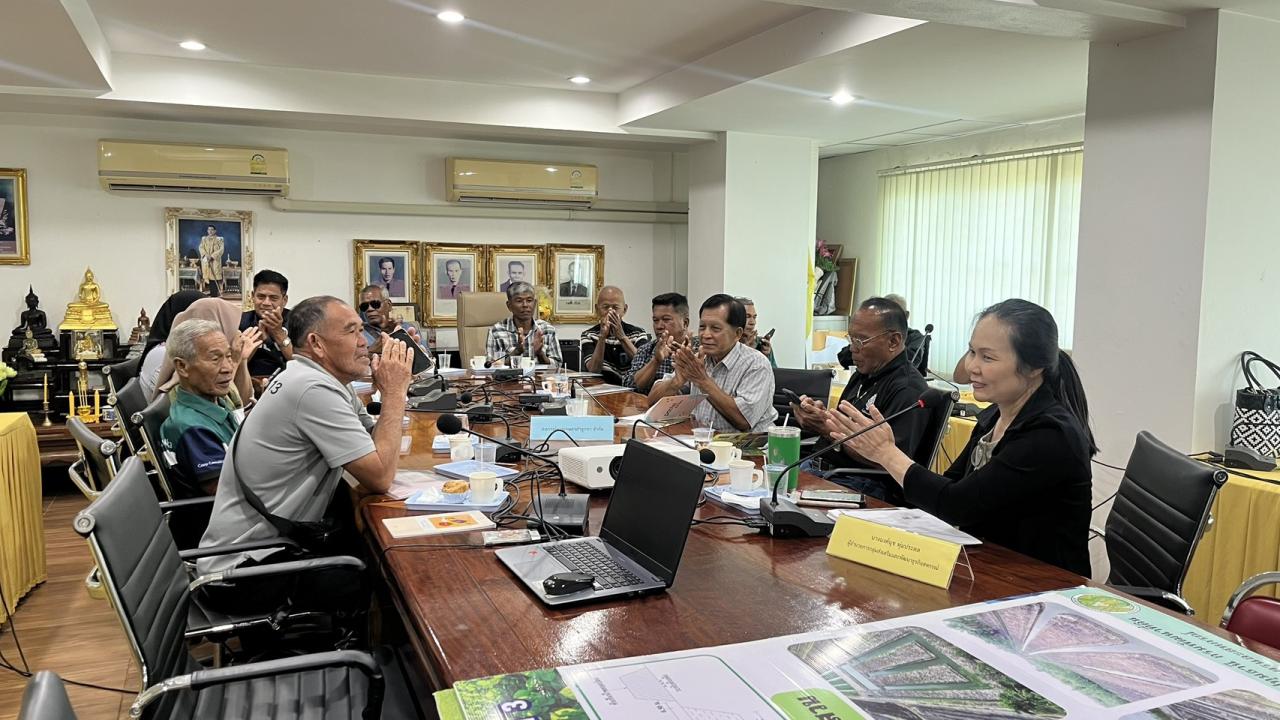 ภาพประกอบที่ 3