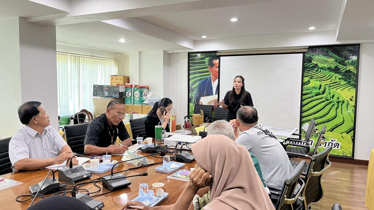 ภาพประกอบที่ 2