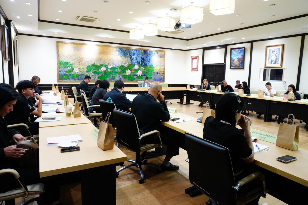 ภาพประกอบที่ 4