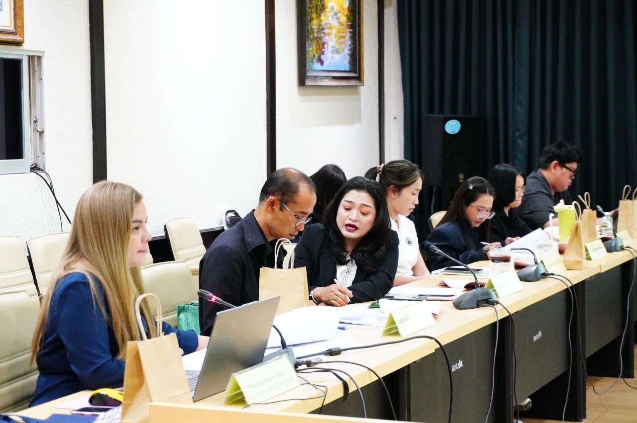 ภาพประกอบที่ 2