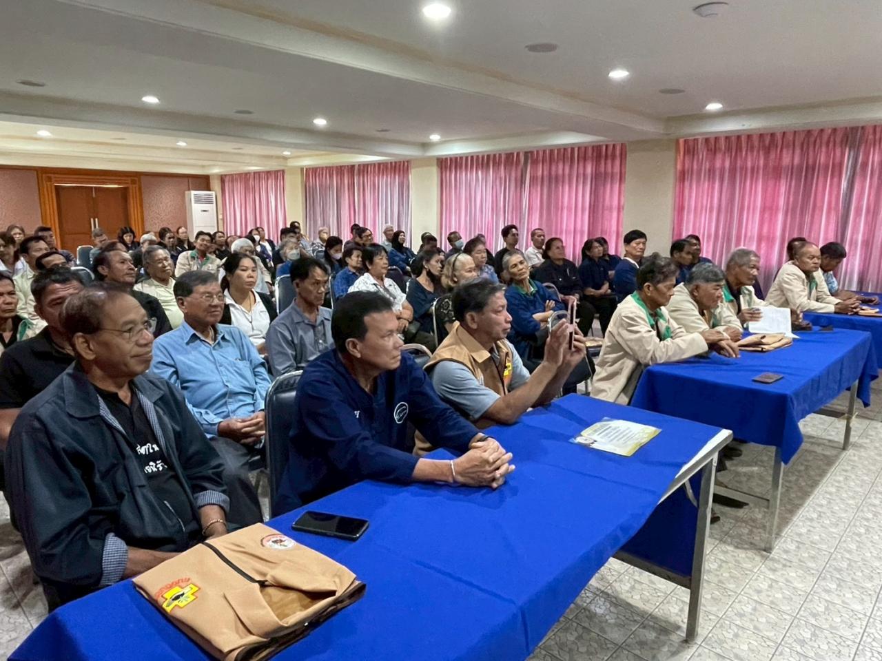 ภาพประกอบที่ 15