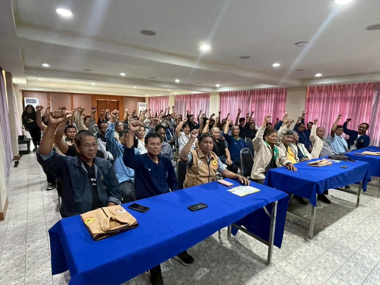 ภาพประกอบที่ 13