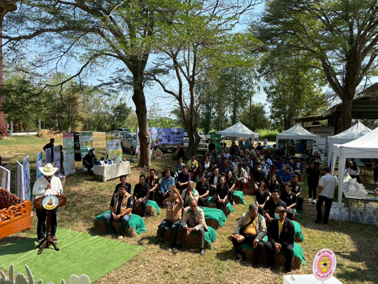 ภาพประกอบที่ 10