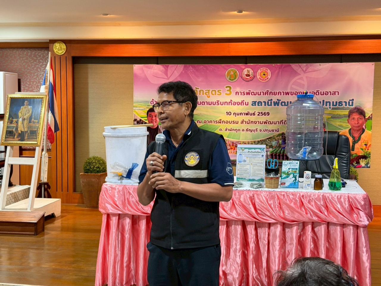 ภาพประกอบที่ 0