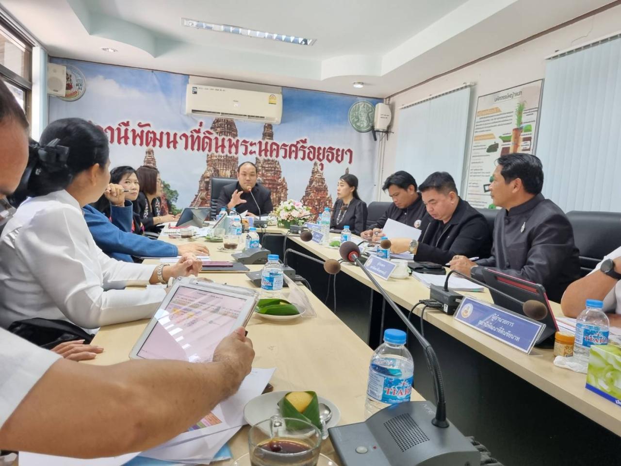 ภาพประกอบที่ 4