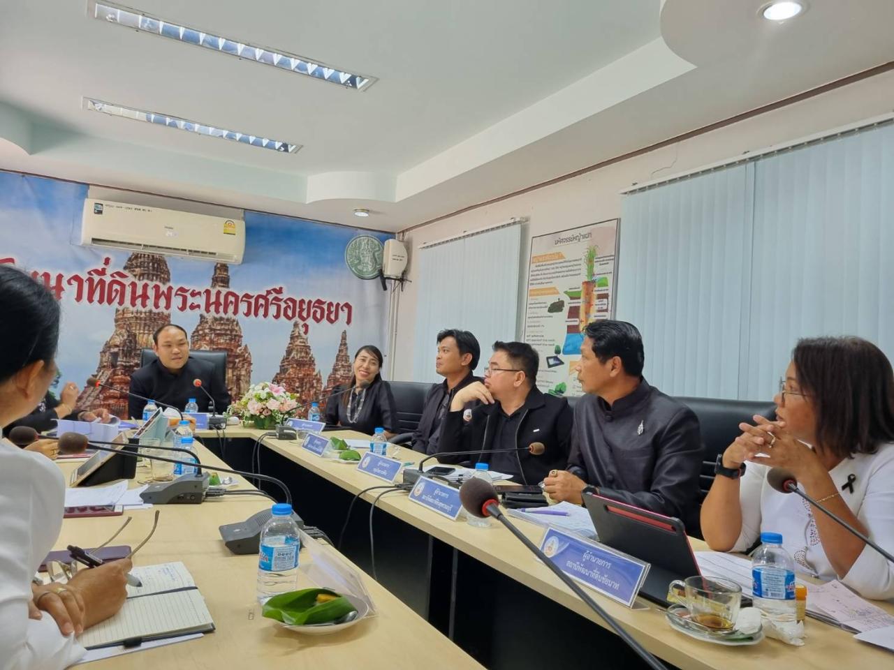 ภาพประกอบที่ 0