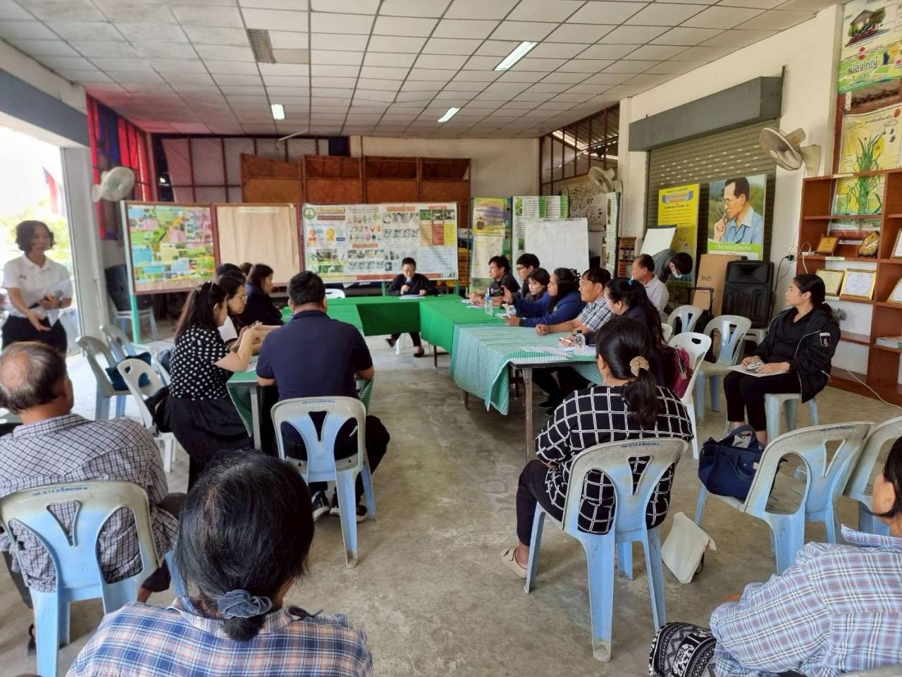 ภาพประกอบที่ 5