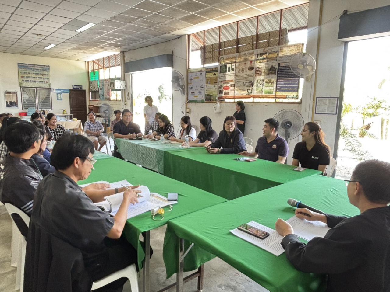 ภาพประกอบที่ 2