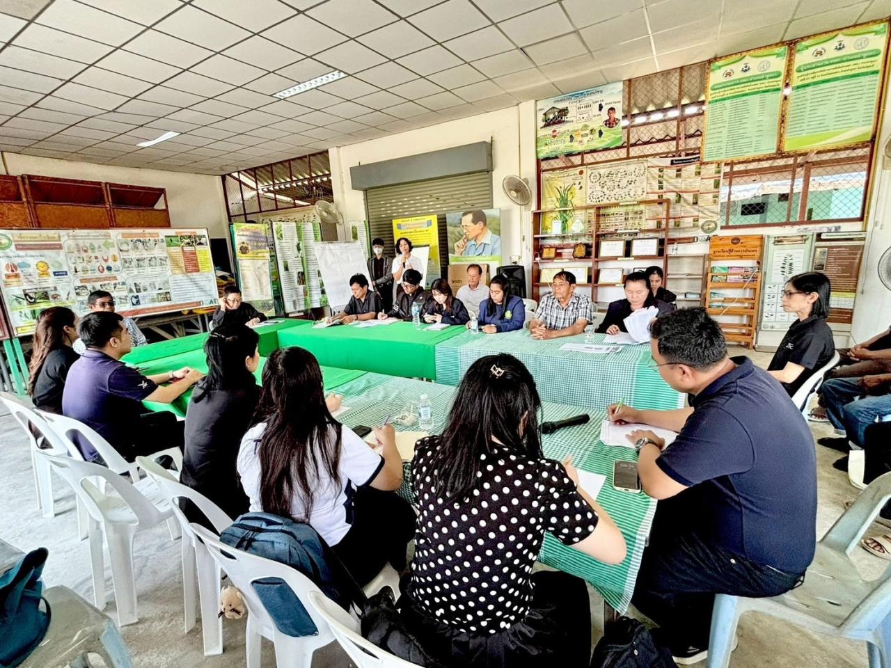 ภาพประกอบที่ 1