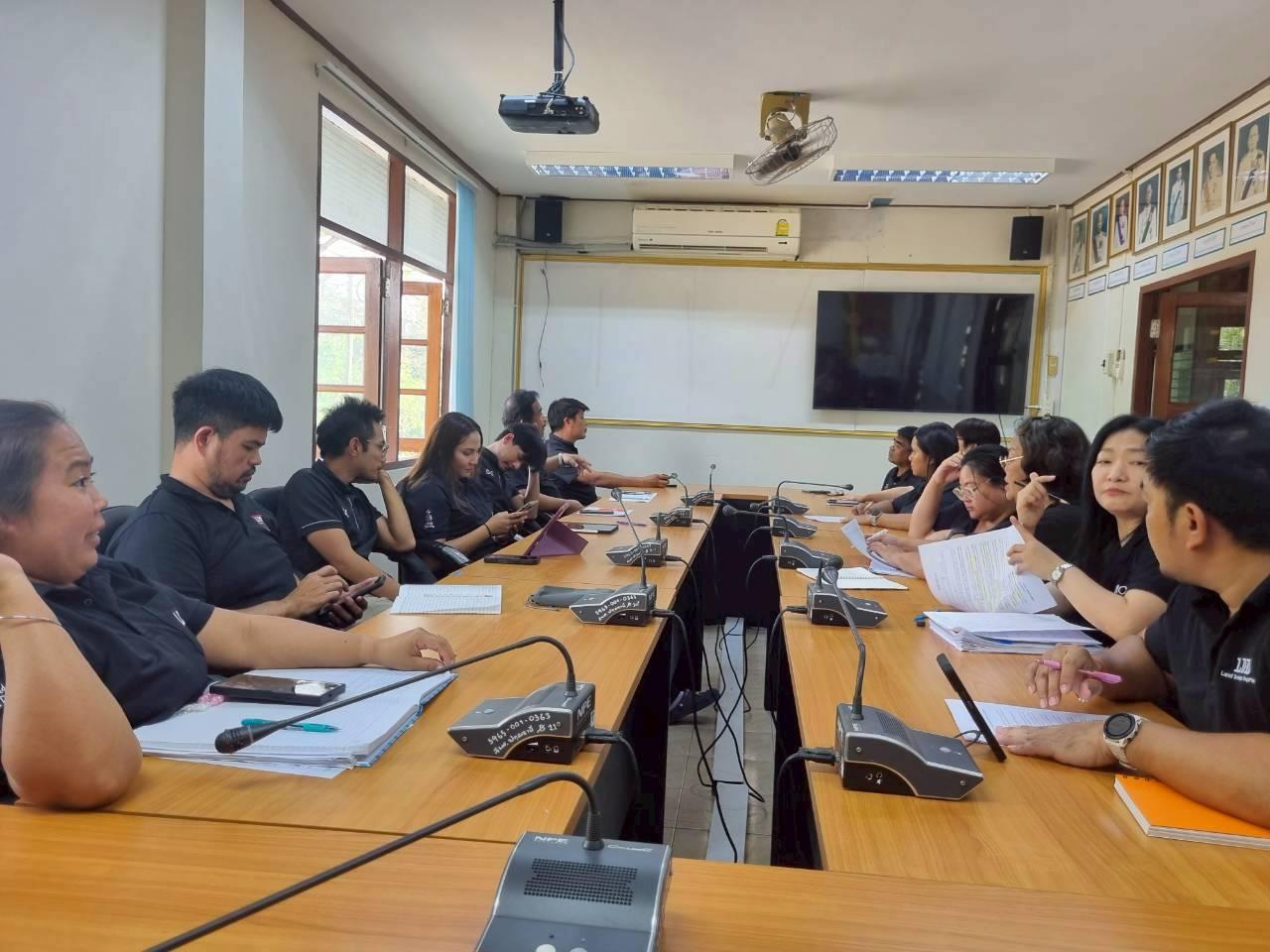 ภาพประกอบที่ 3