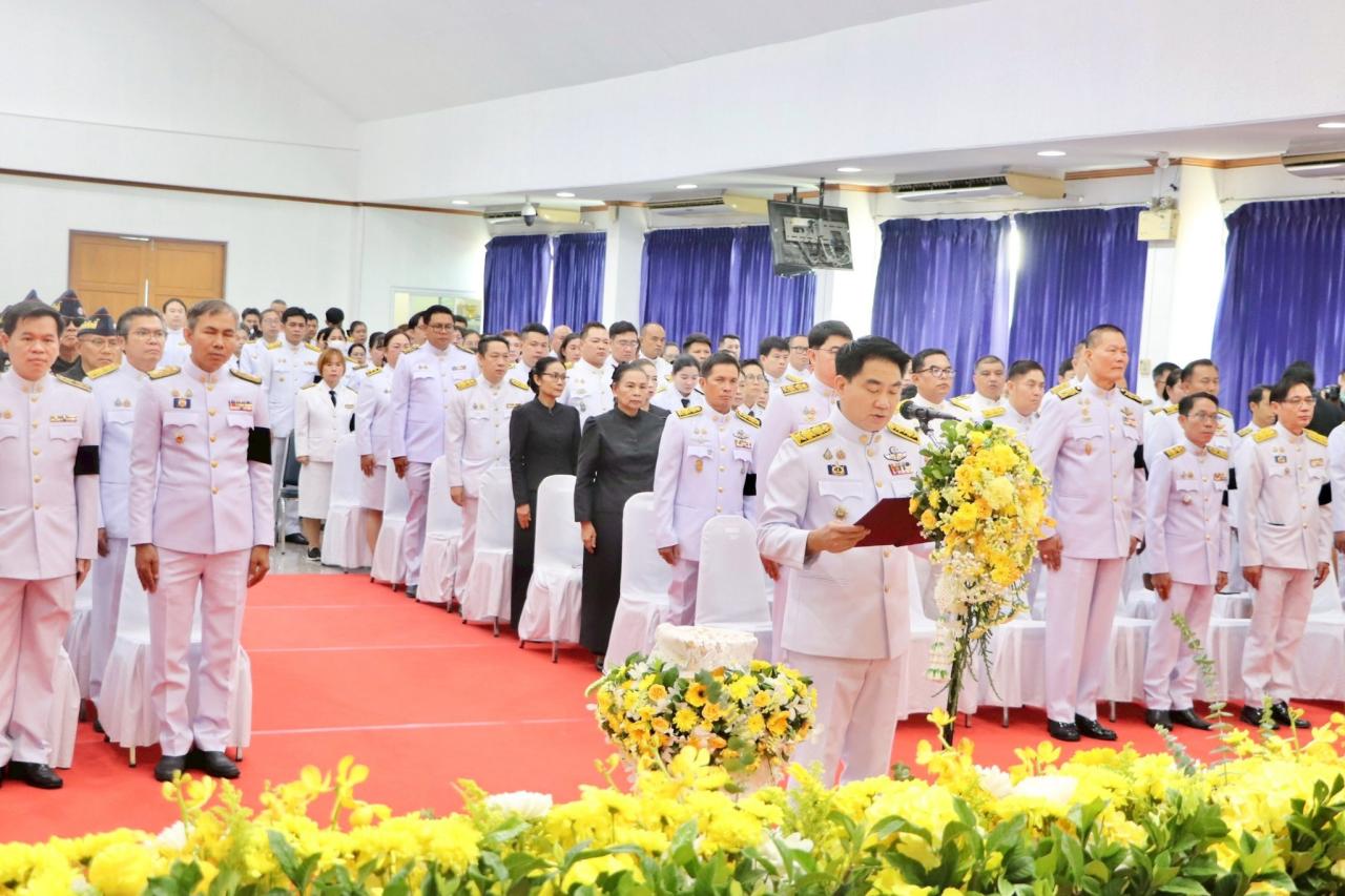 ภาพประกอบที่ 5