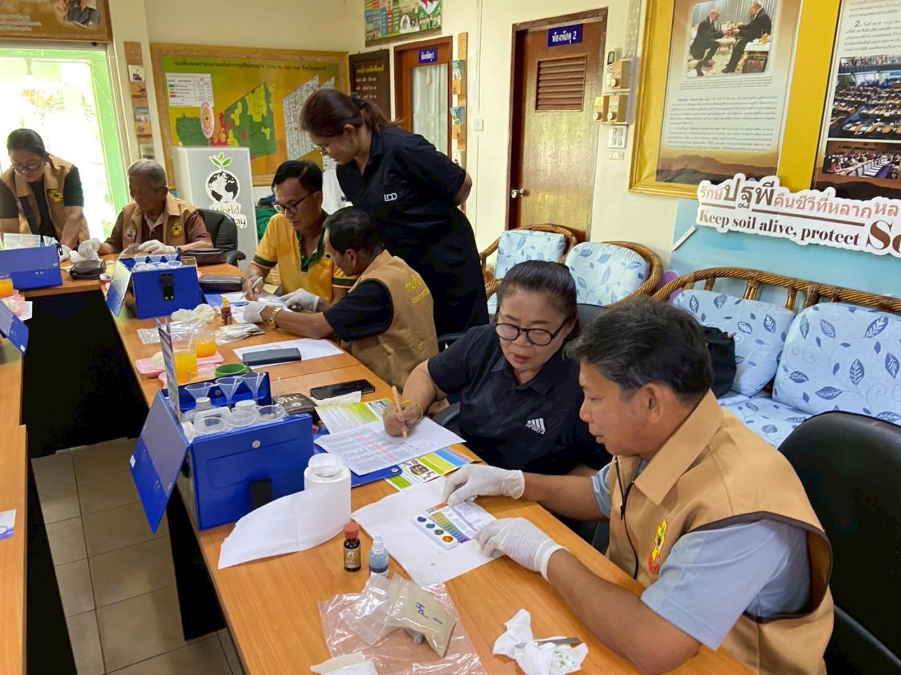 ภาพประกอบที่ 6