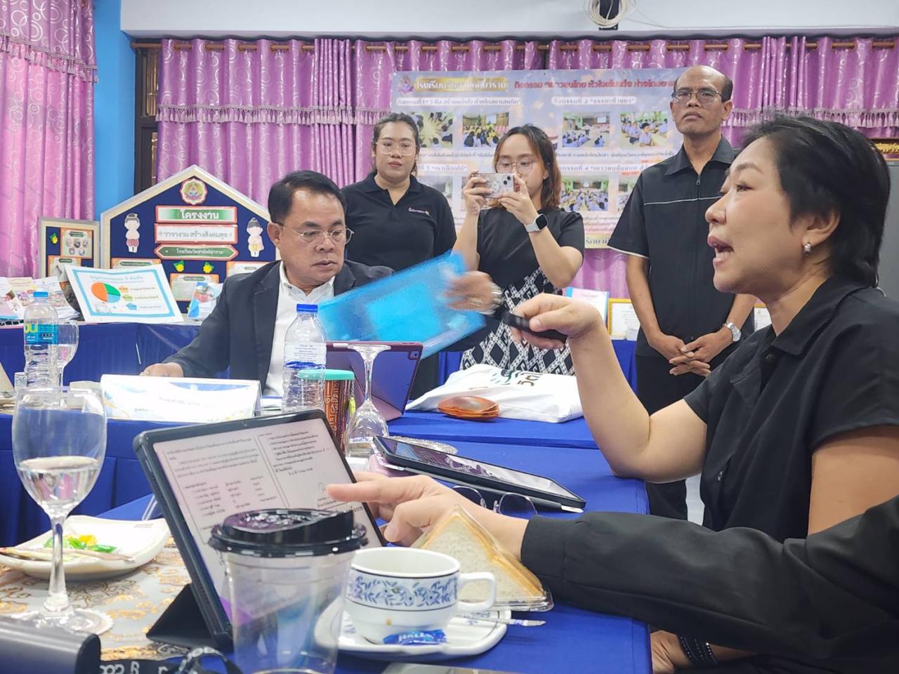 ภาพประกอบที่ 0