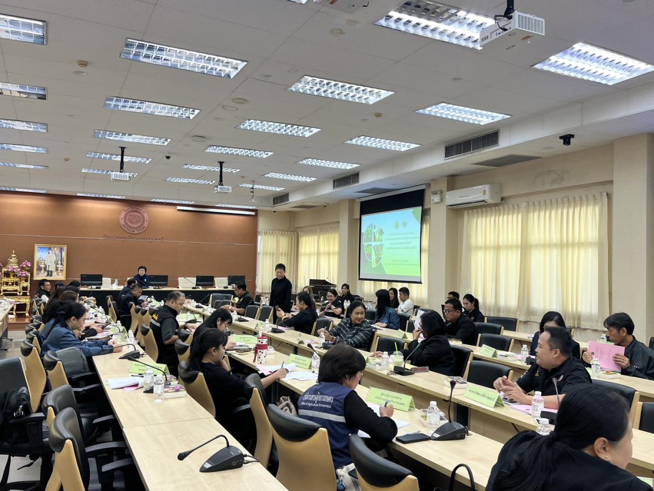 ภาพประกอบที่ 4