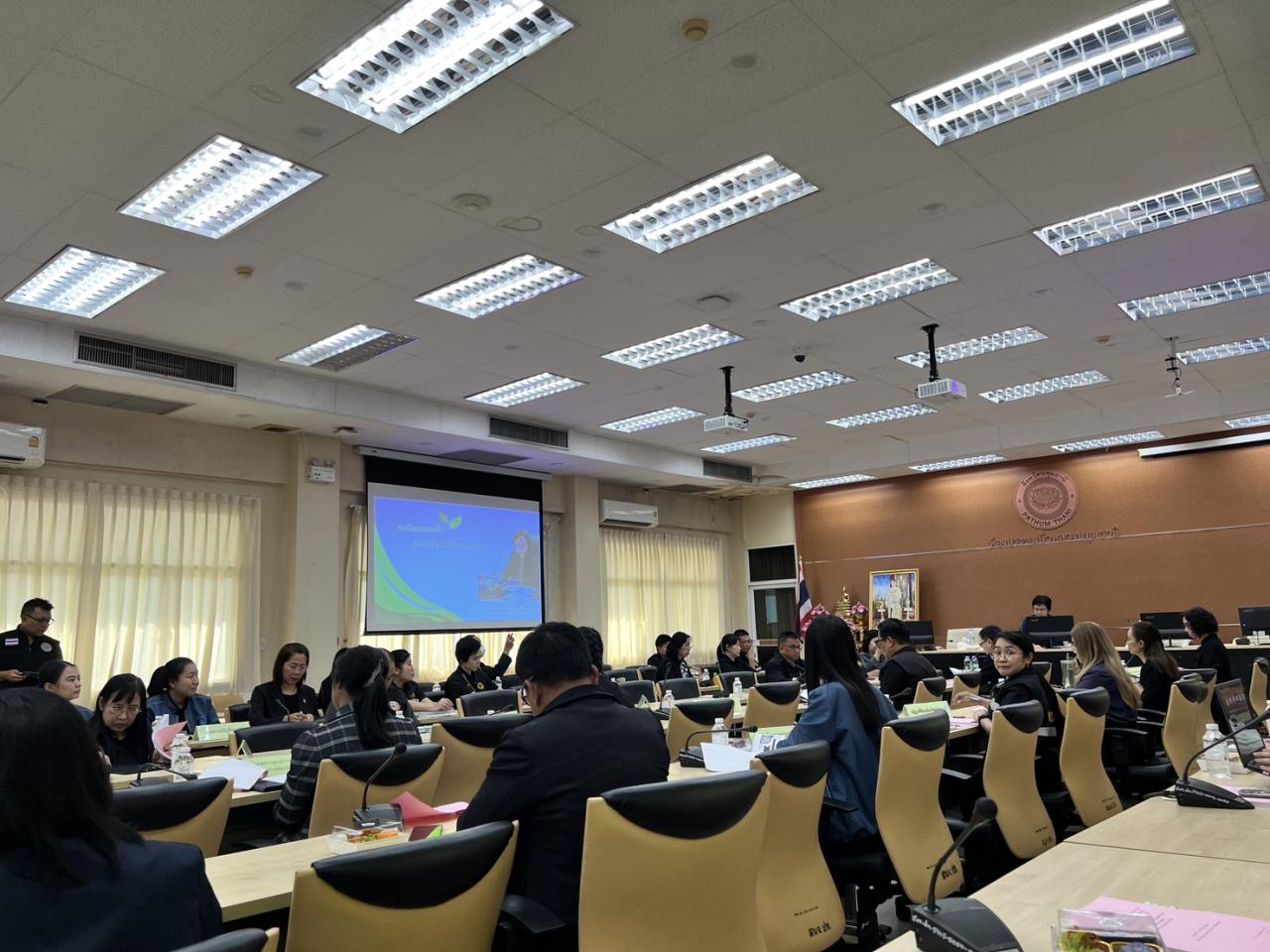 ภาพประกอบที่ 3