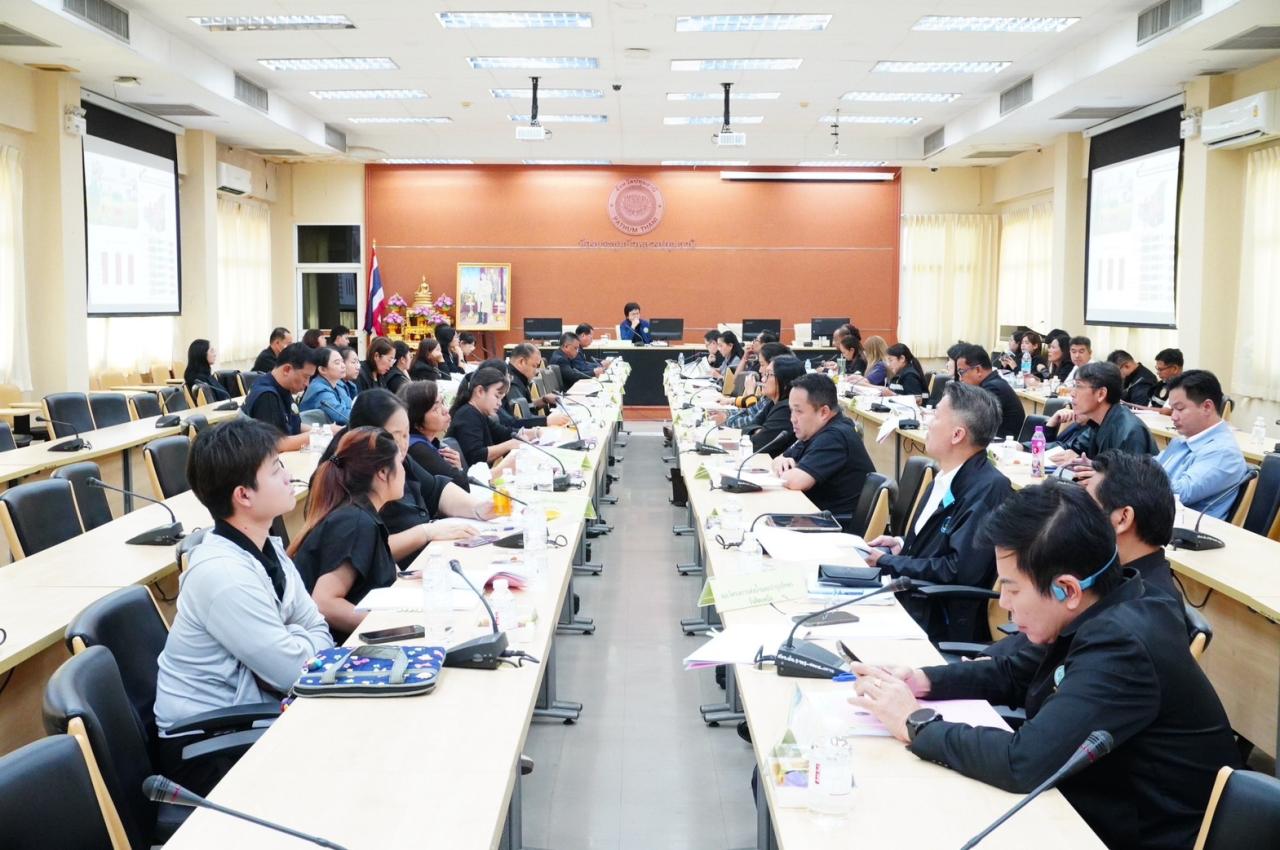 ภาพประกอบที่ 0