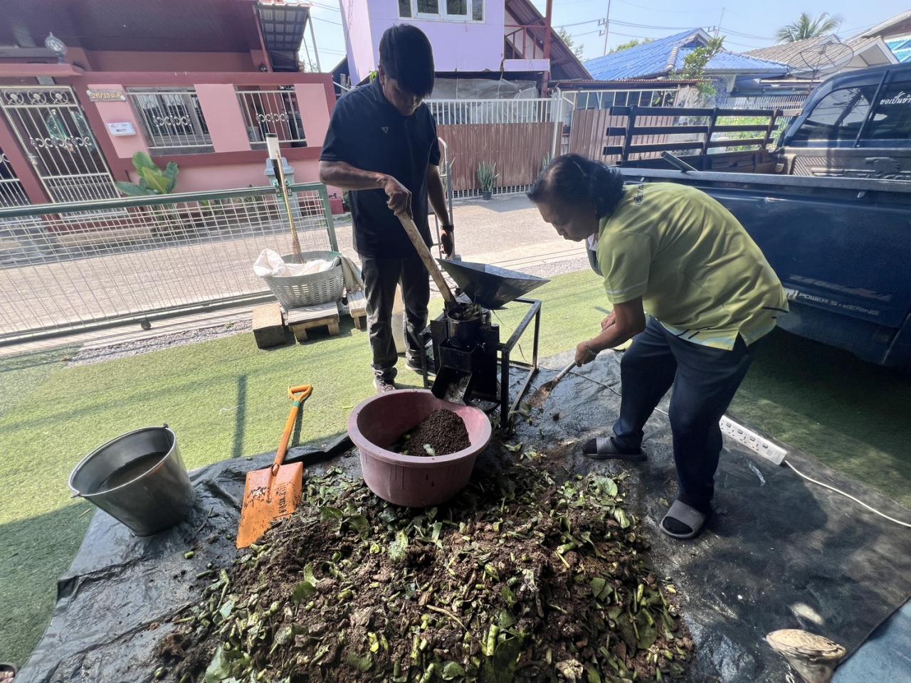 ภาพประกอบที่ 4