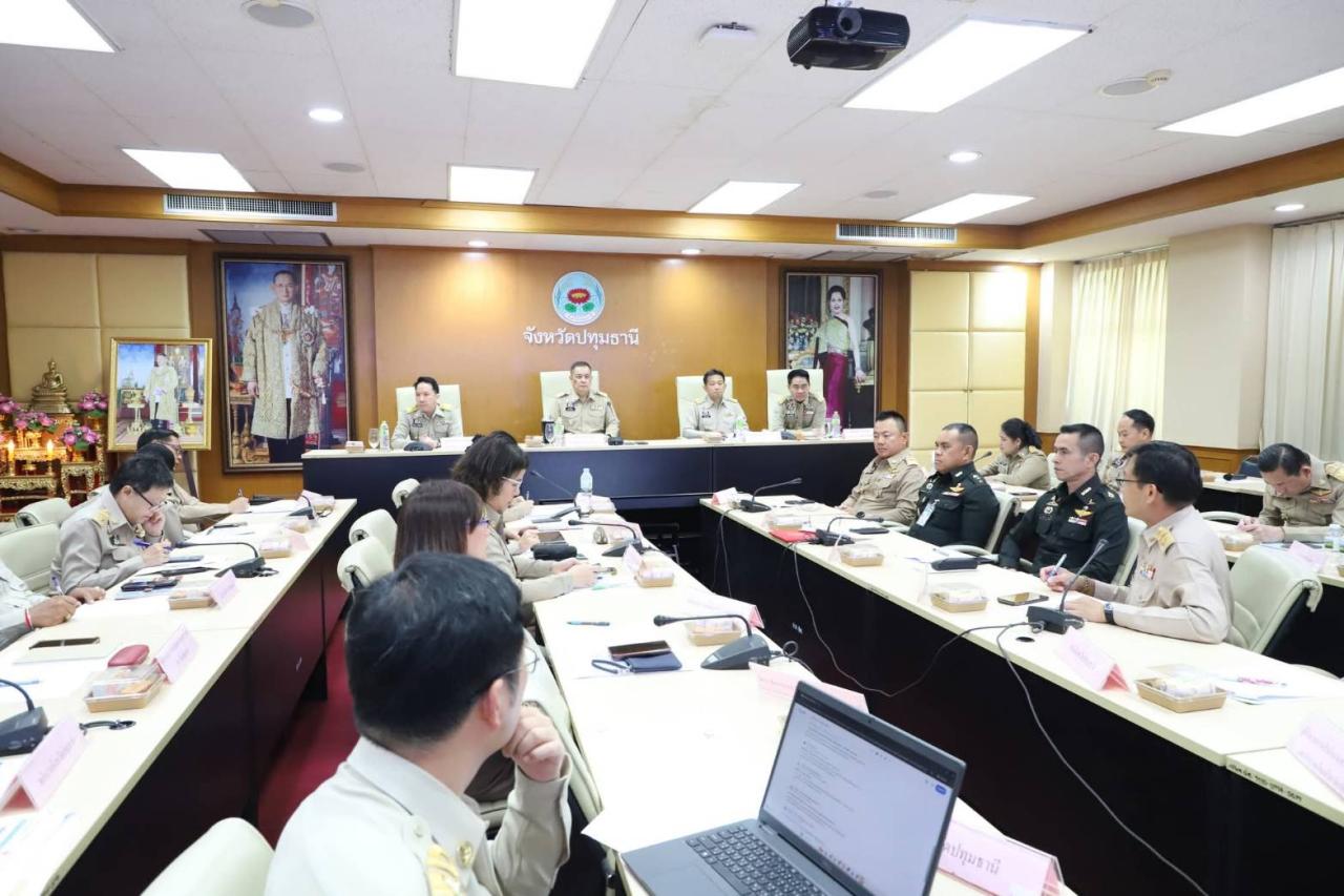 ภาพประกอบที่ 1