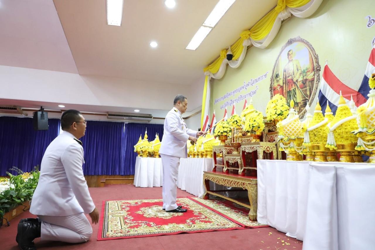 ภาพประกอบที่ 0