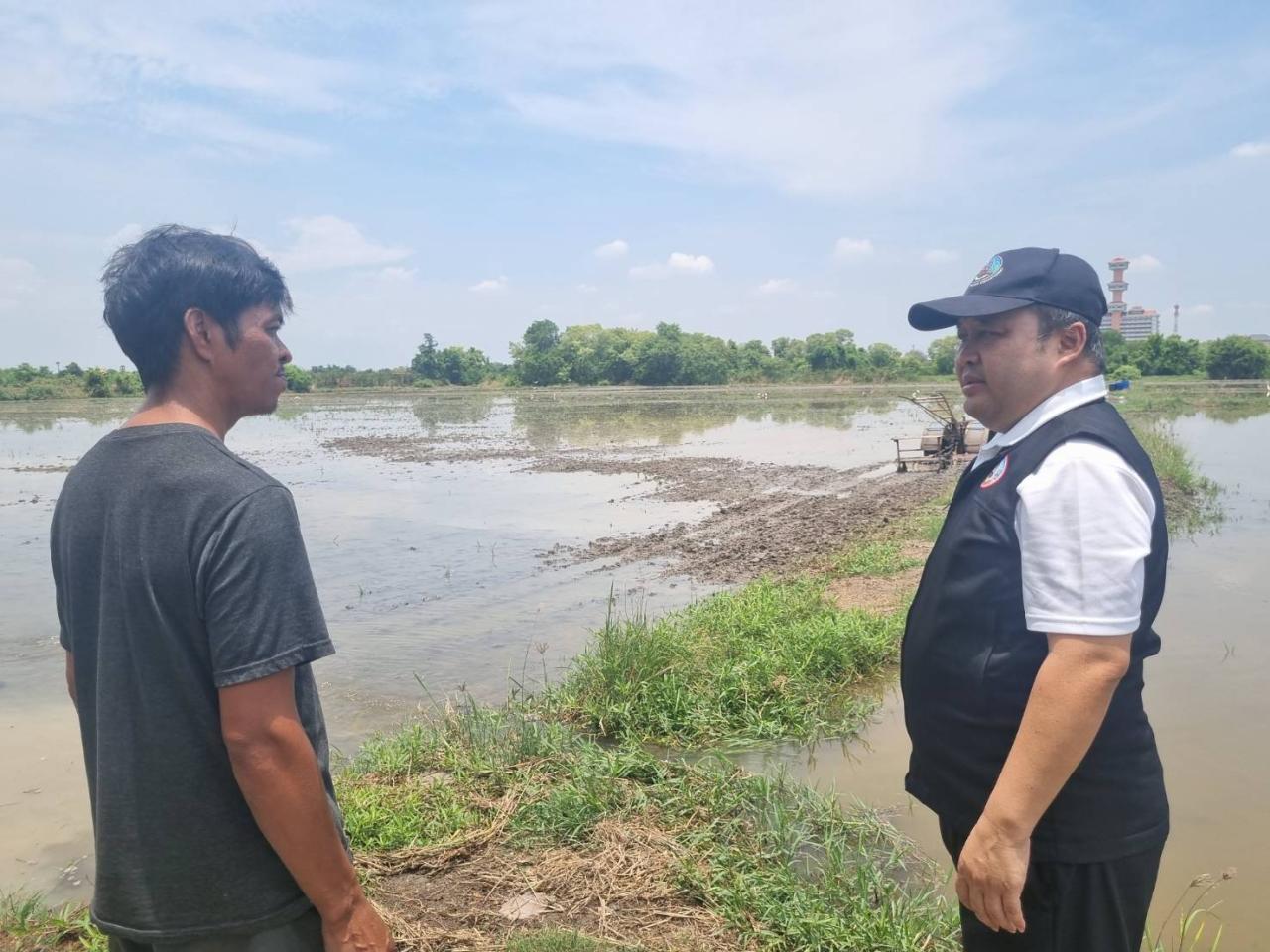 ภาพประกอบที่ 1