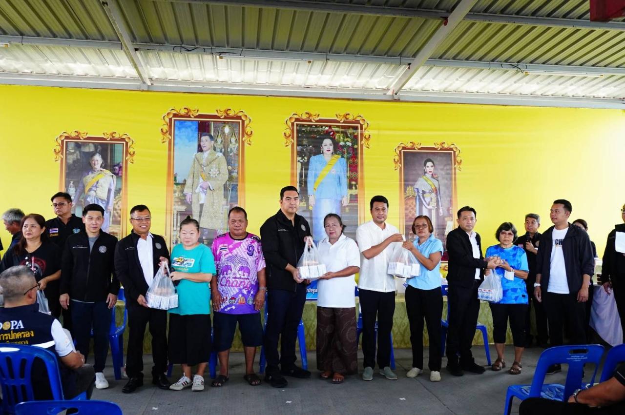 ภาพประกอบที่ 10