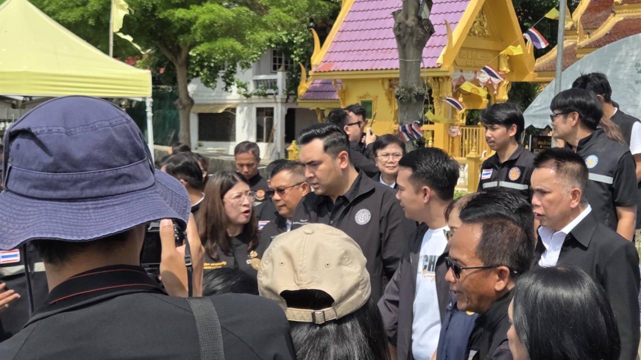ภาพประกอบที่ 4
