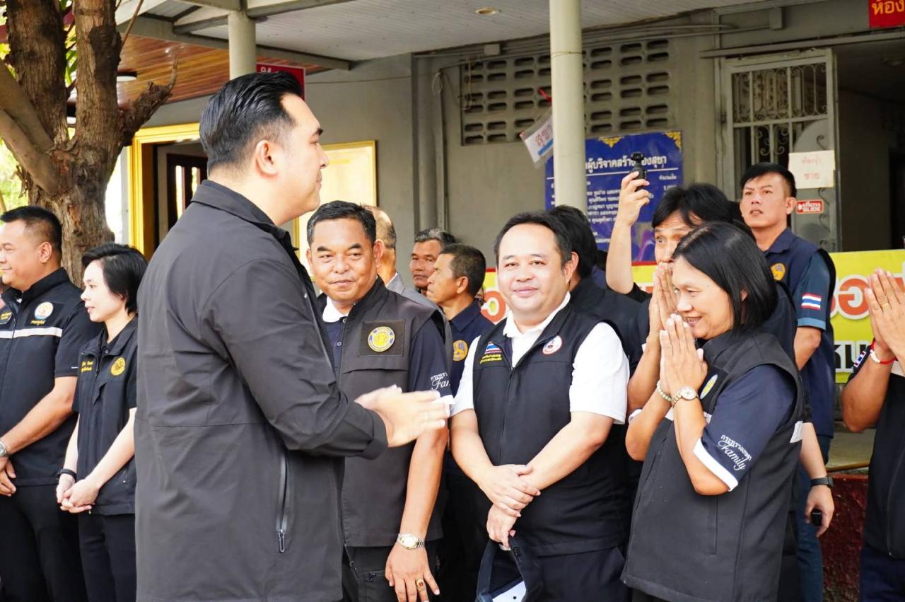 ภาพประกอบที่ 3