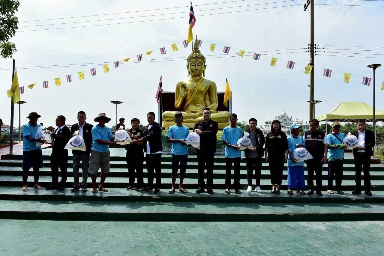 ภาพประกอบที่ 7