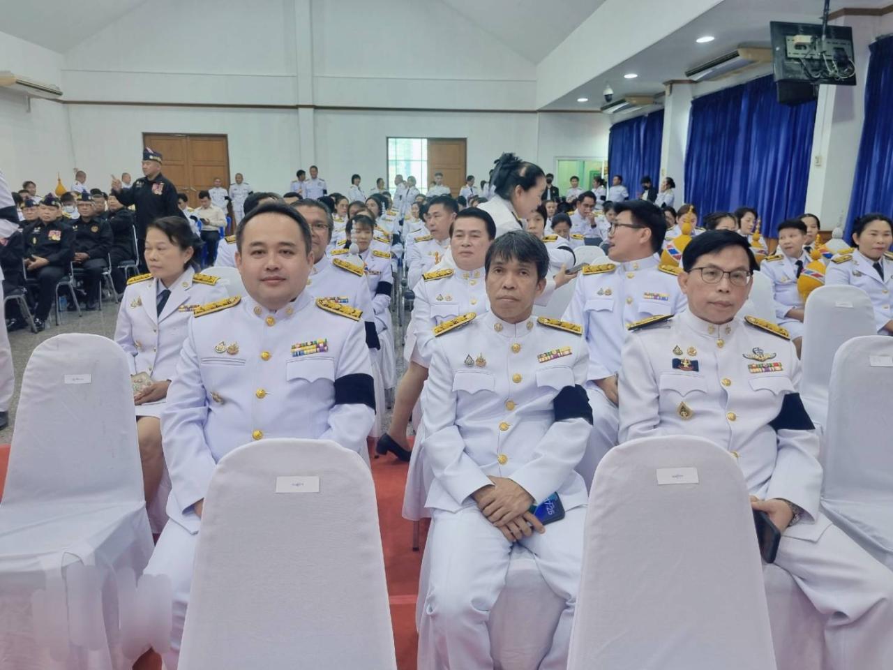 ภาพประกอบที่ 2