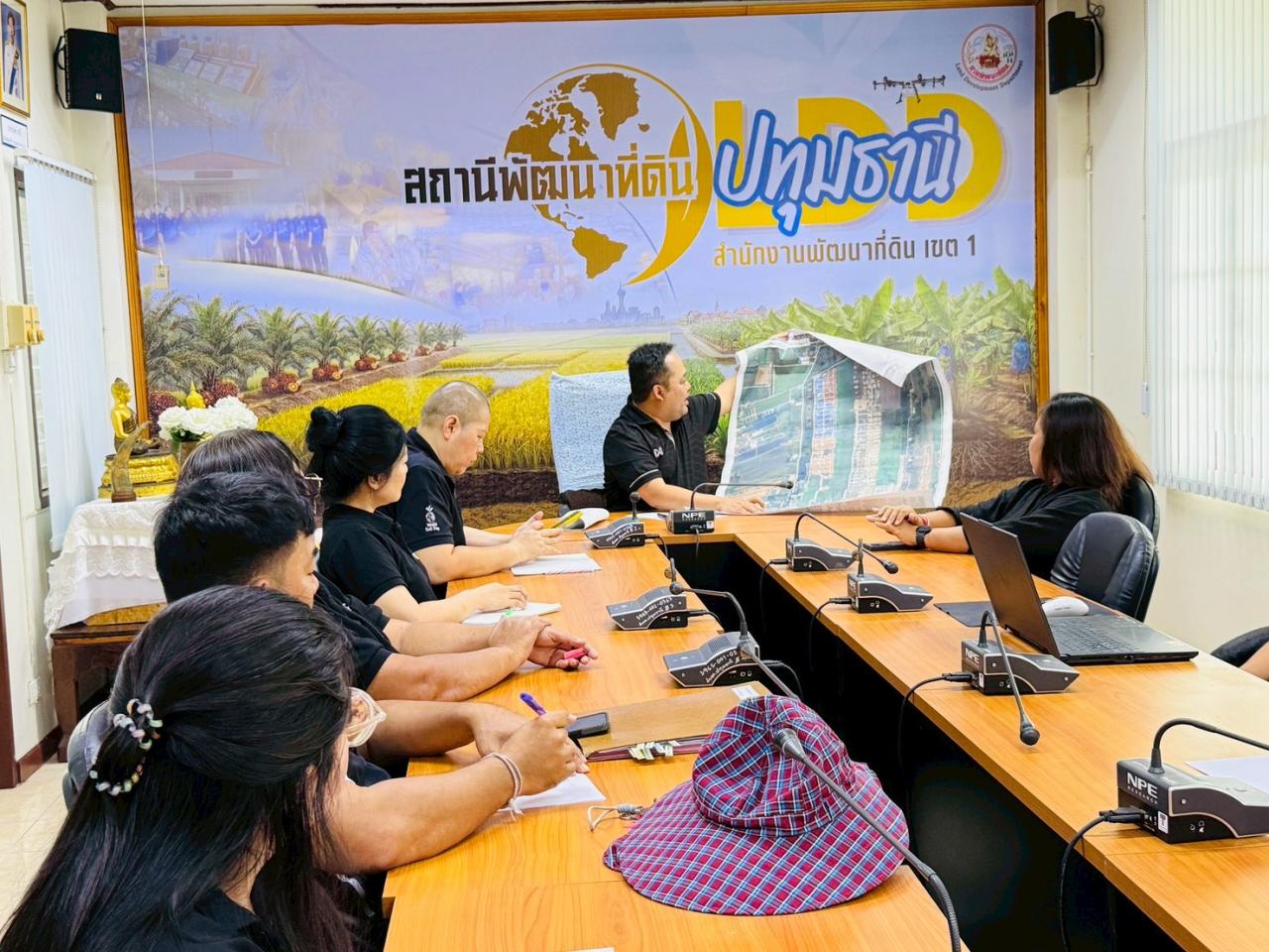 ภาพประกอบที่ 3