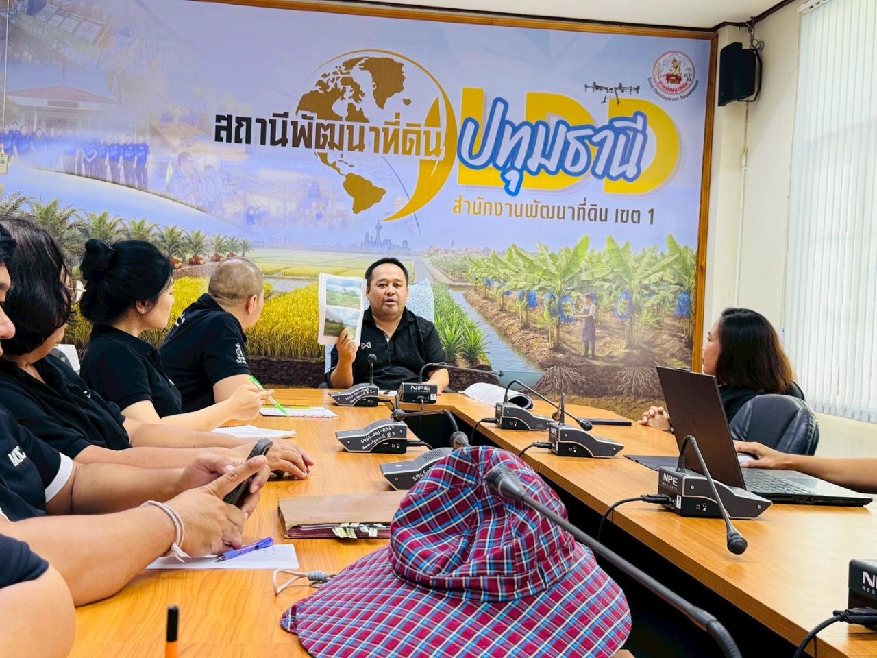 ภาพประกอบที่ 2