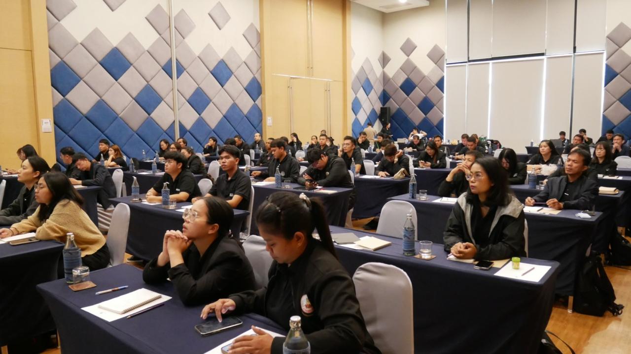 ภาพประกอบที่ 1