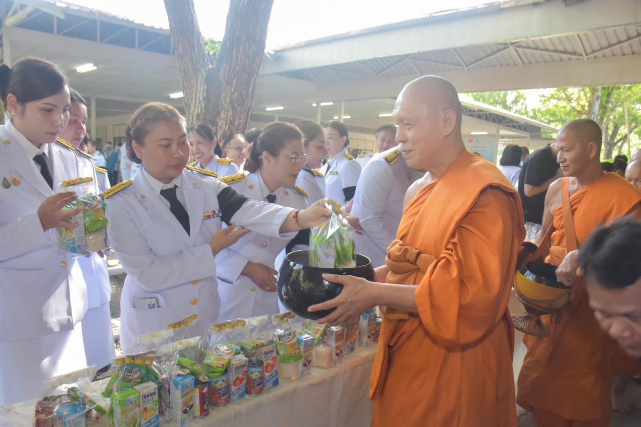 ภาพประกอบที่ 4