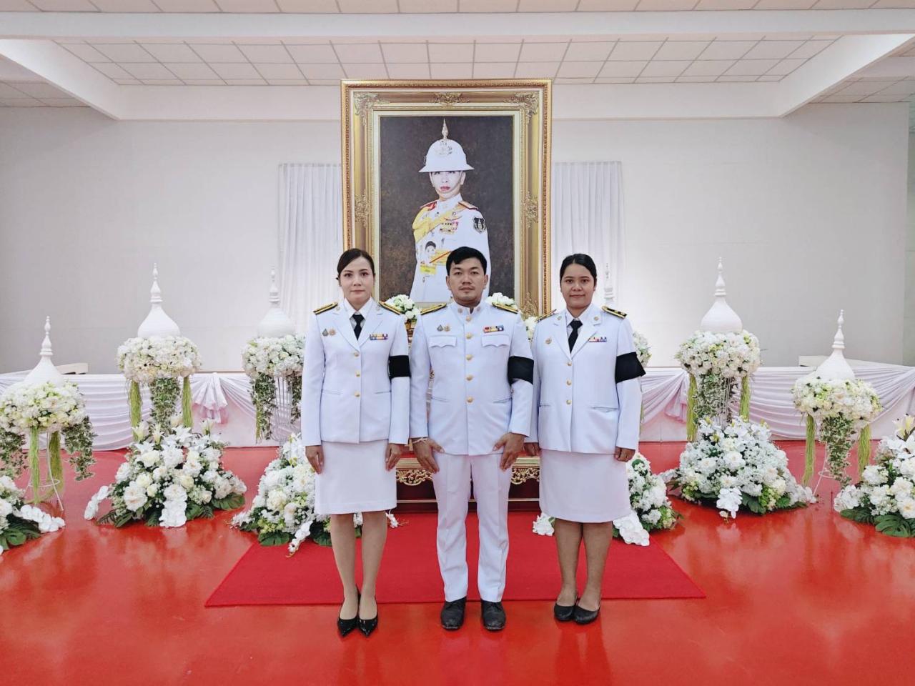 ภาพประกอบที่ 1
