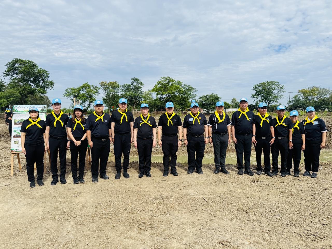 ภาพประกอบที่ 4