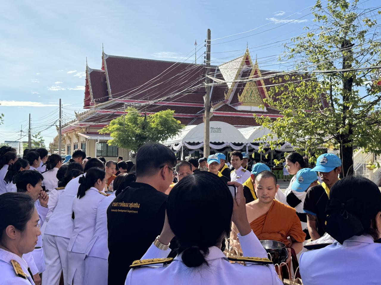 ภาพประกอบที่ 5