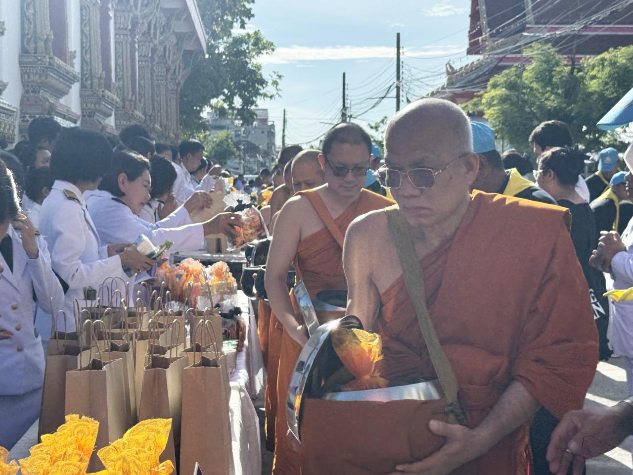 ภาพประกอบที่ 4