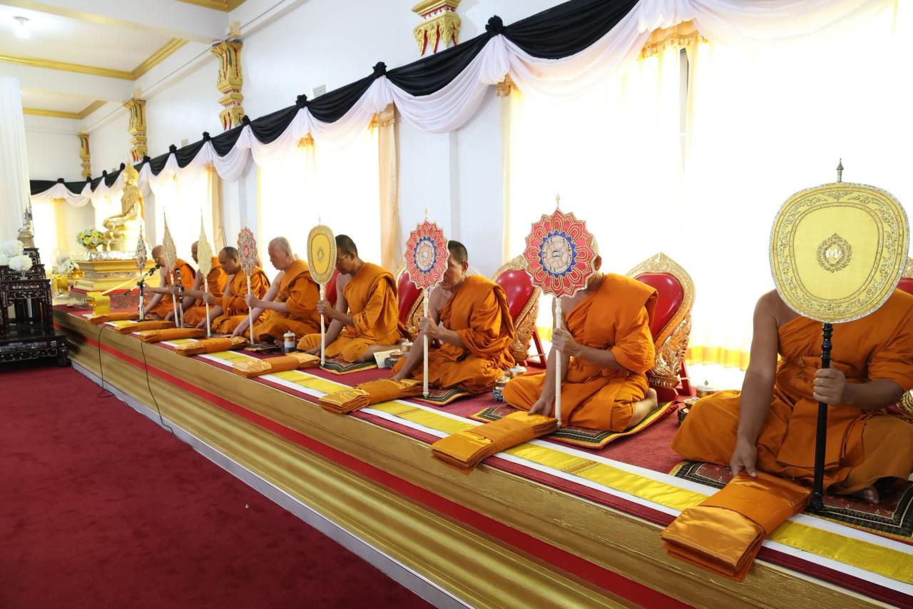 ภาพประกอบที่ 3