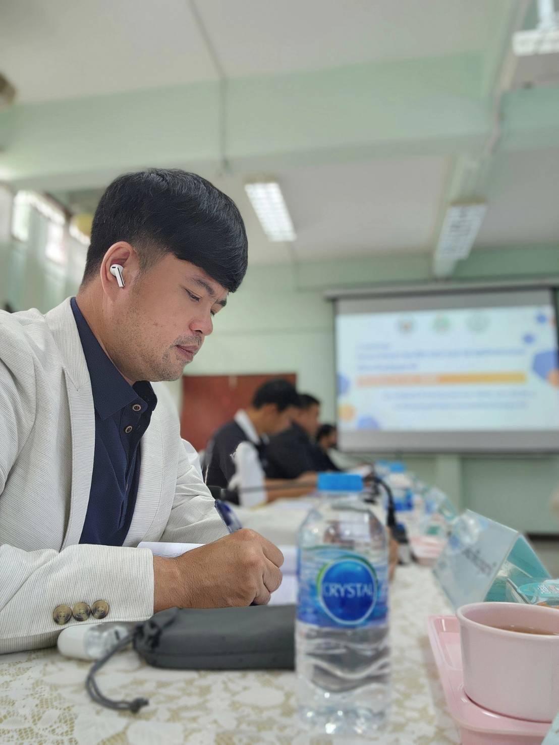ภาพประกอบที่ 0